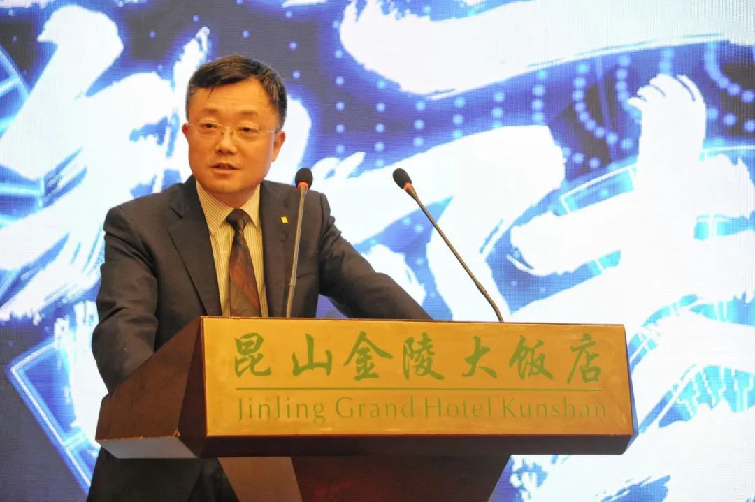 金陵数字创新峰会成功举办 PG电子直营科技HDOS2.0释放数字红利 